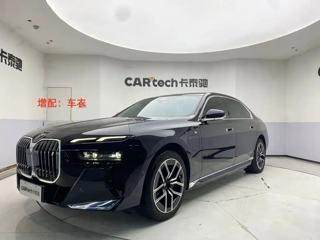  BMW BMW i7 2023 eDrive50L Leading M Sport Package