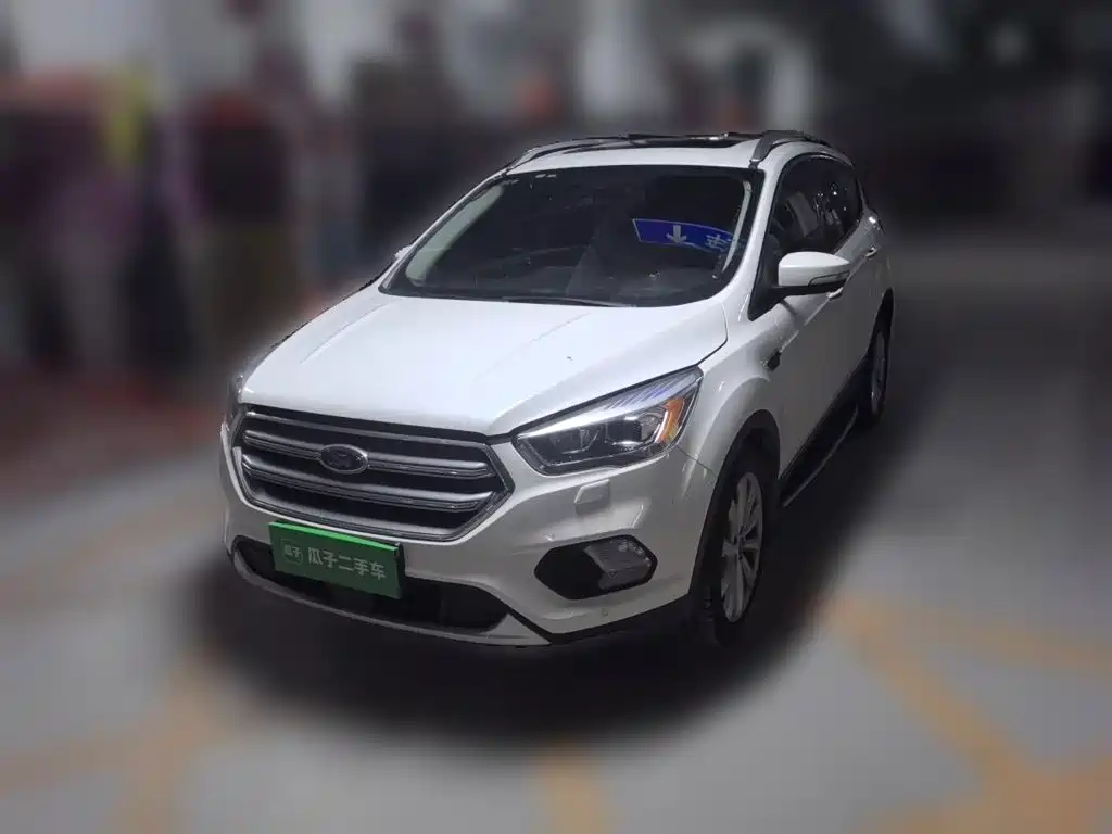 Photo 2 - Ford Kuga