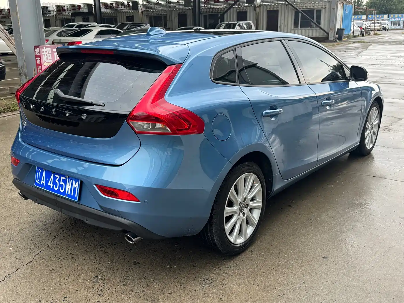 Volvo V40 2014 2015 1.6T Smart Comfort Edition