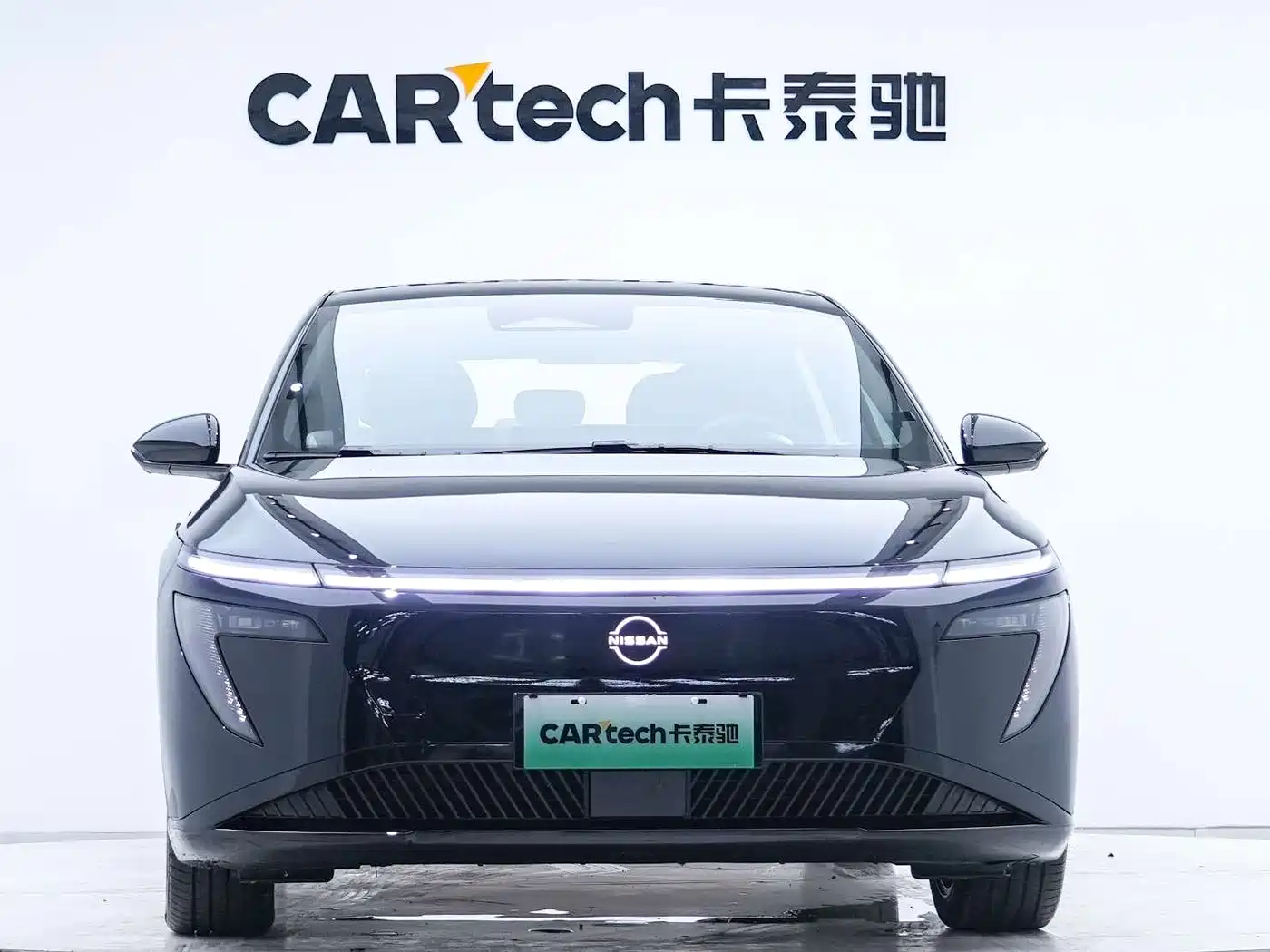 Nissan N7 2025 2025 Model 510 Pro