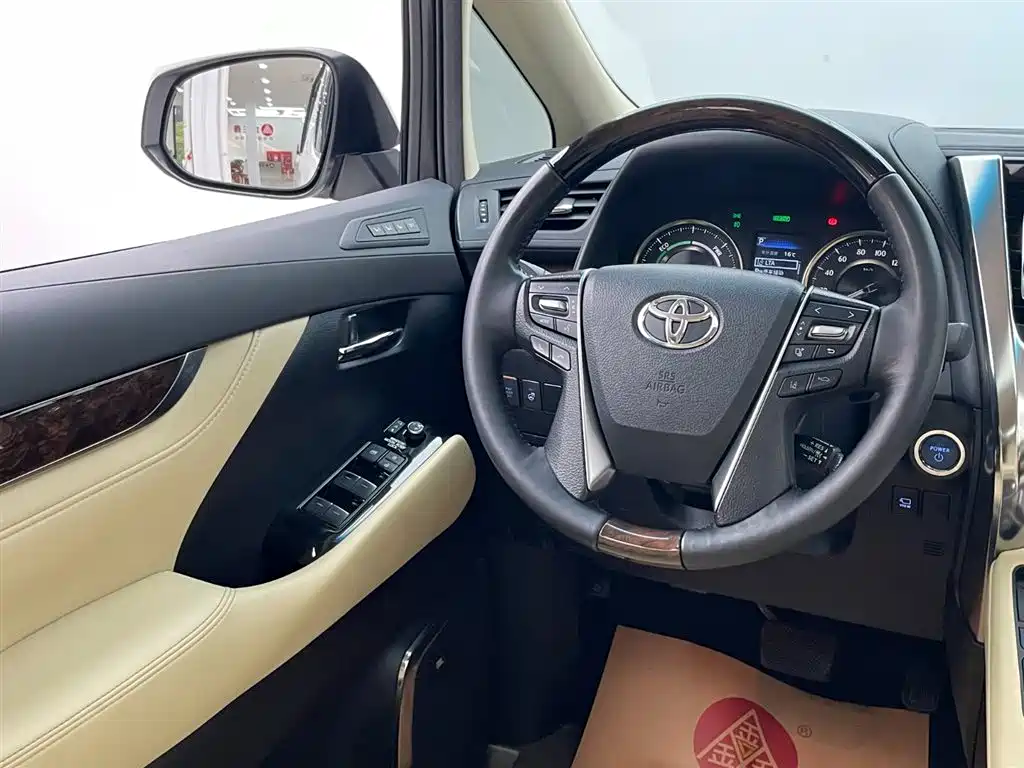 Toyota Alphard 2021 Hybrid 2.5L Luxury фото 33