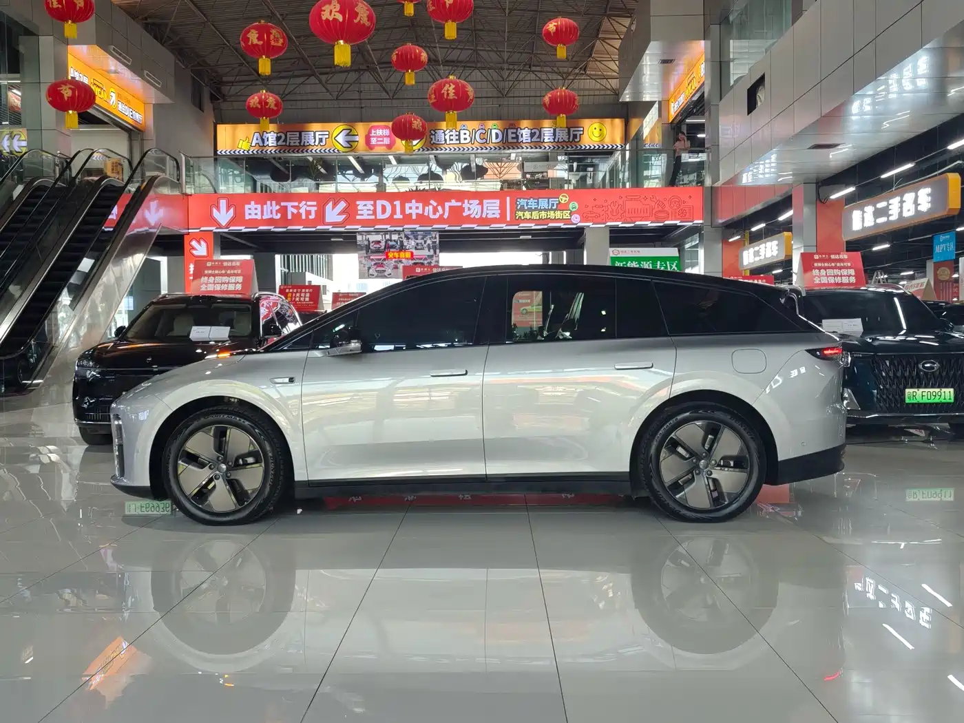 Li Auto i6 2026 2025 2WD Base Model