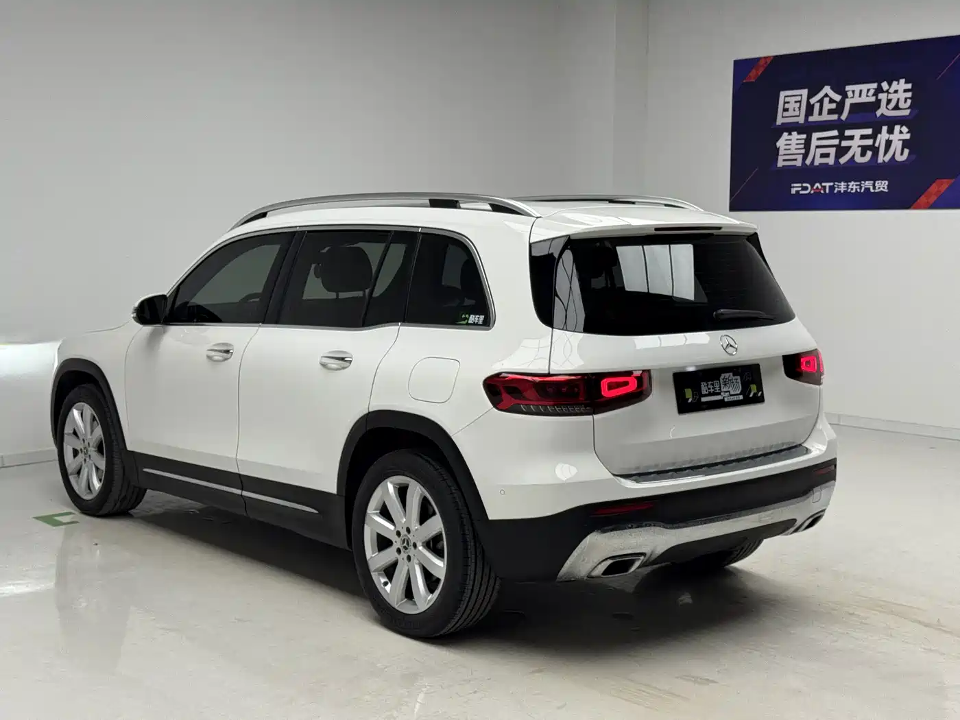 Mercedes-Benz GLB 2020 2020 Facelift GLB 200 Style