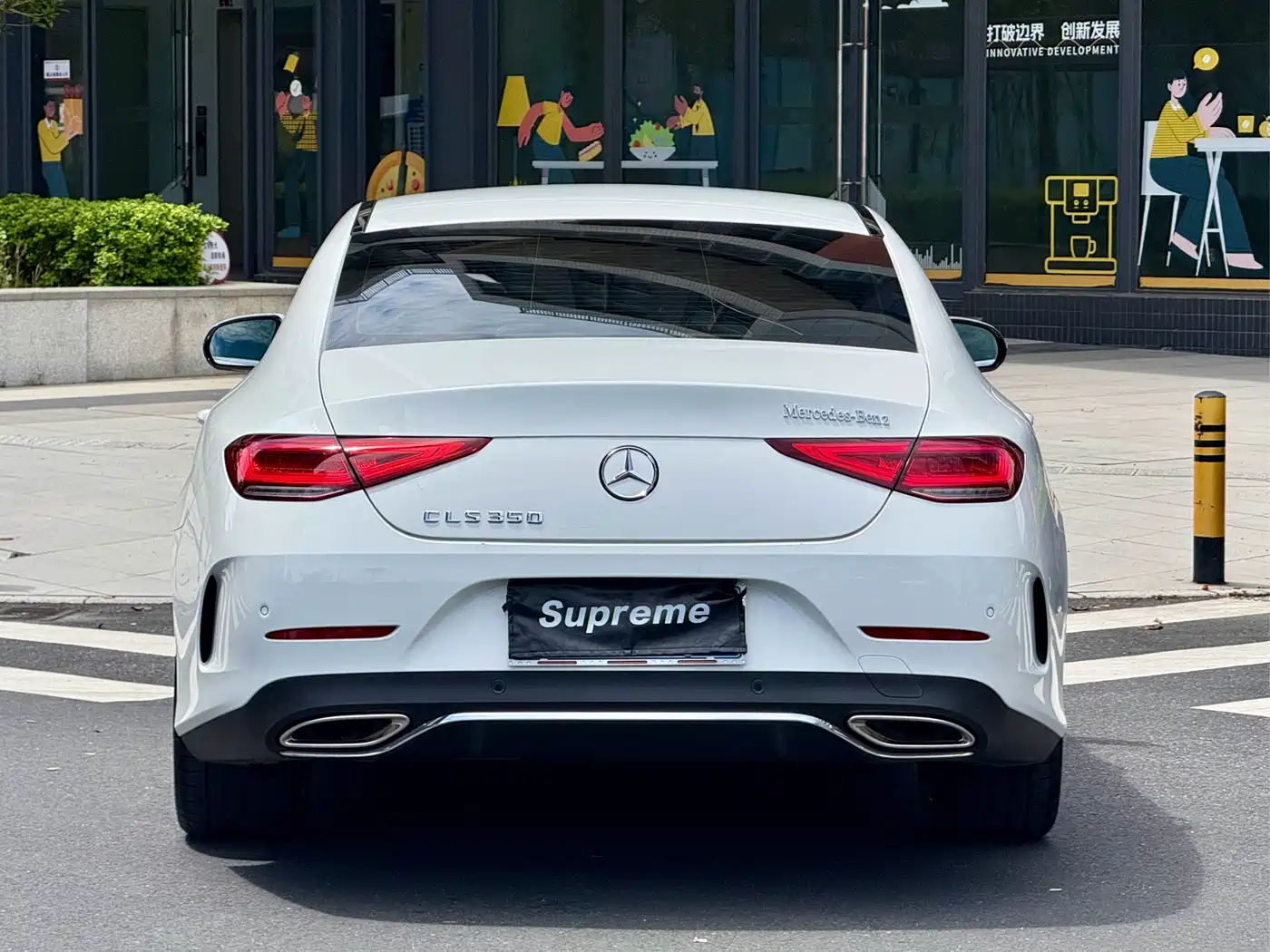 Mercedes-Benz CLS 2021 2021 Facelift CLS 300 Dynamic