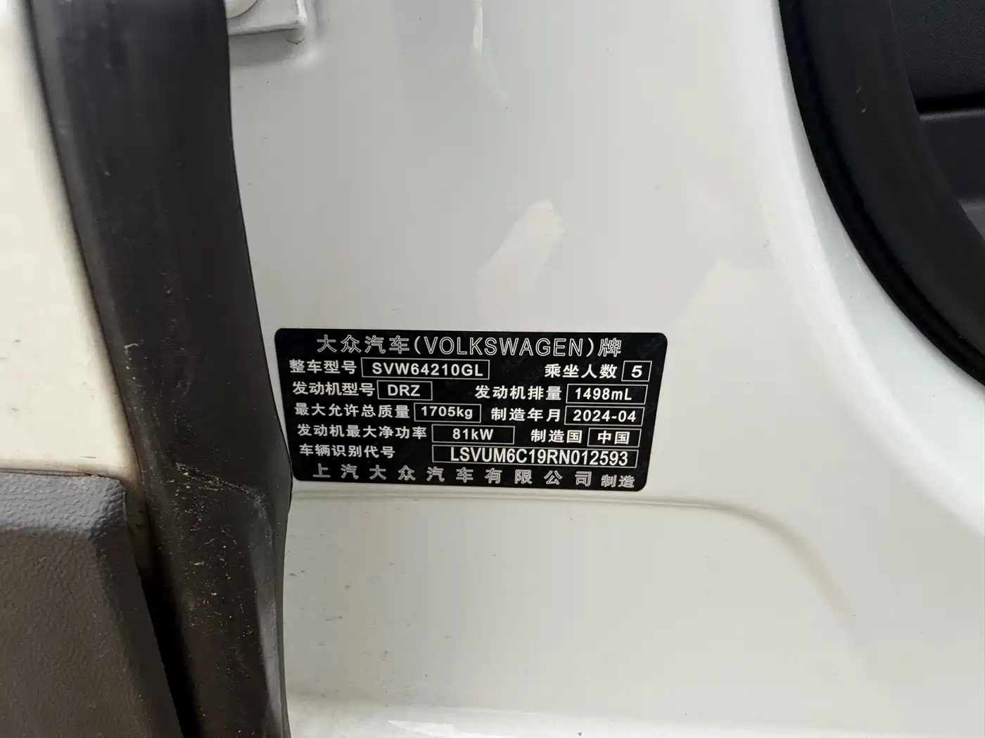Volkswagen T-Cross 2023 Facelift 1.5L Automatic Trend Edition фото 15