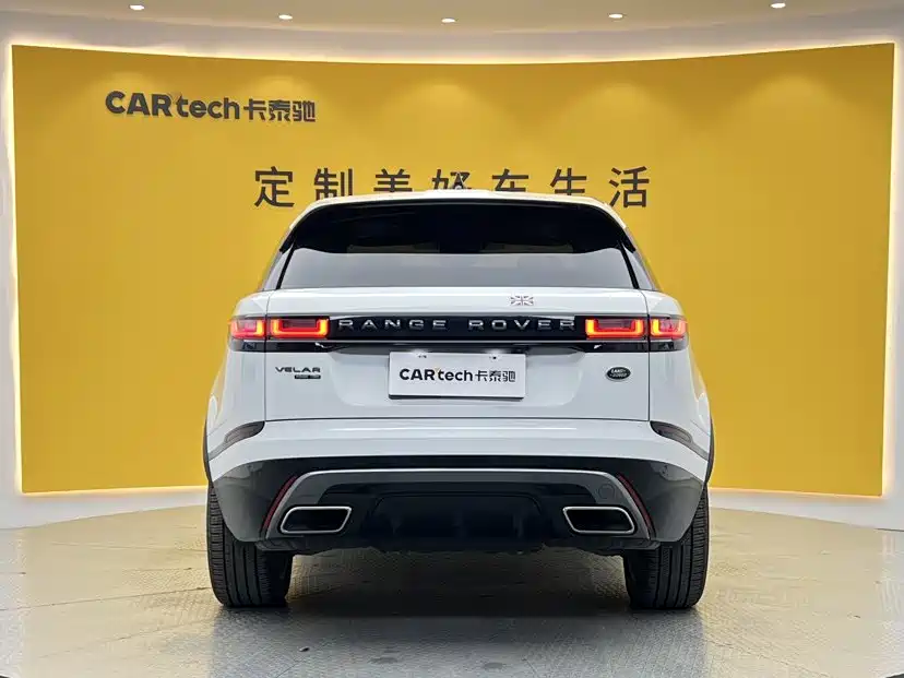 Фото 5 - Land Rover Range Rover Velar