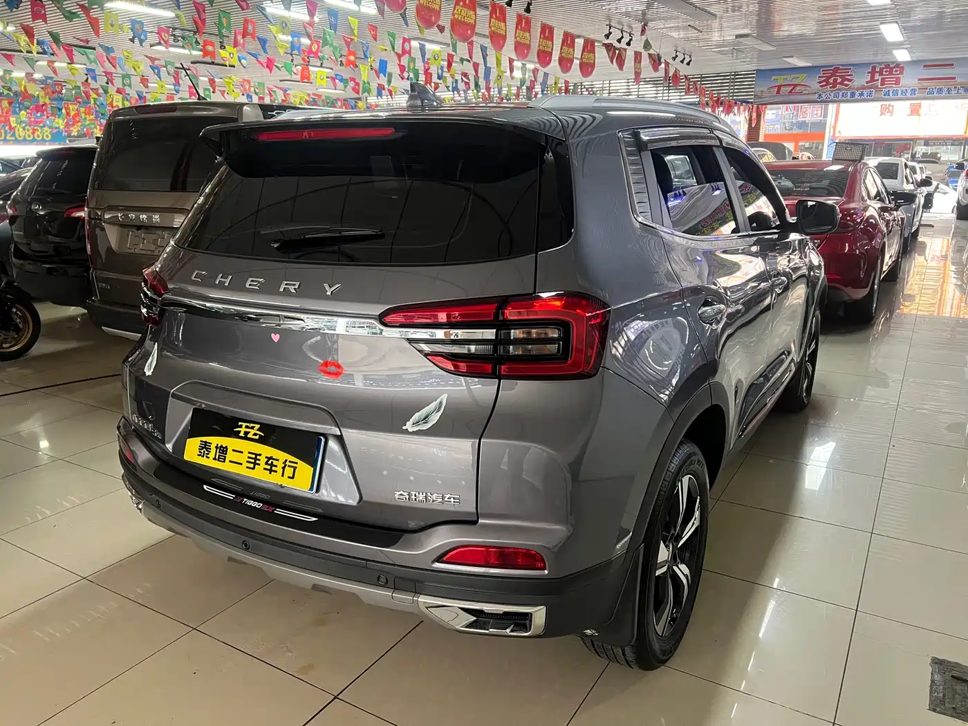 CHERY TIGGO 5X