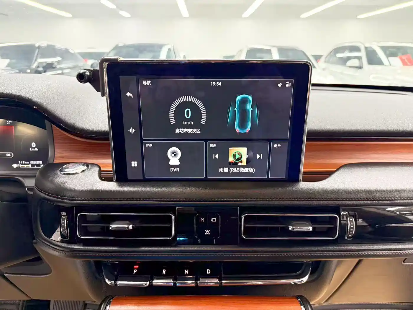 Lincoln Aviator 2019 2020 3.0T V6 4WD Premium Edition