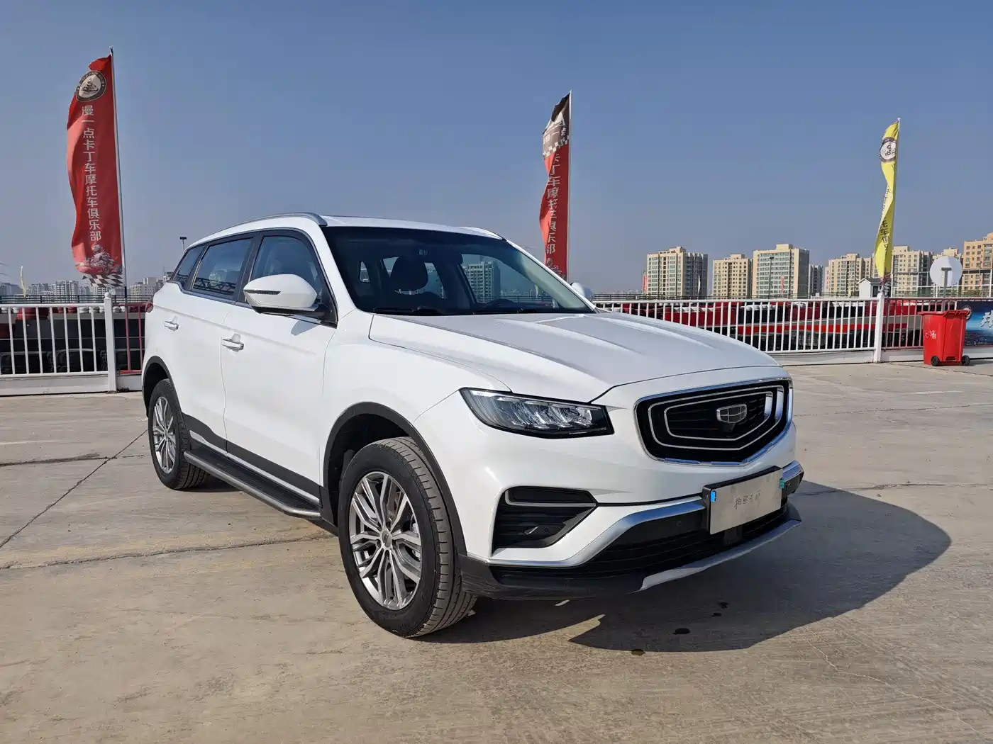 GEELY AUTOMOBILE BOYUE