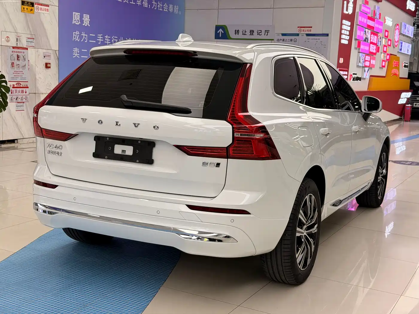 Фото 18 - Volvo XC60