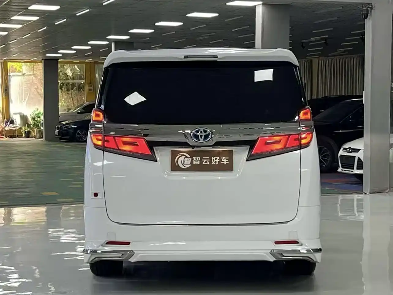 Toyota Vellfire 2020 2019 Hybrid 2.5L HV Luxury Edition