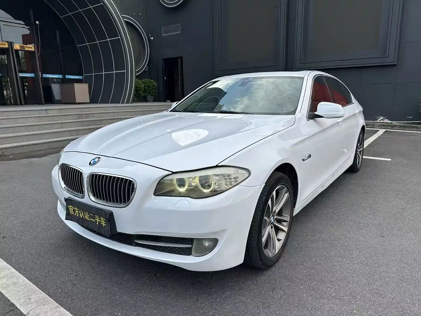 Фото 1 - BMW 5 Series