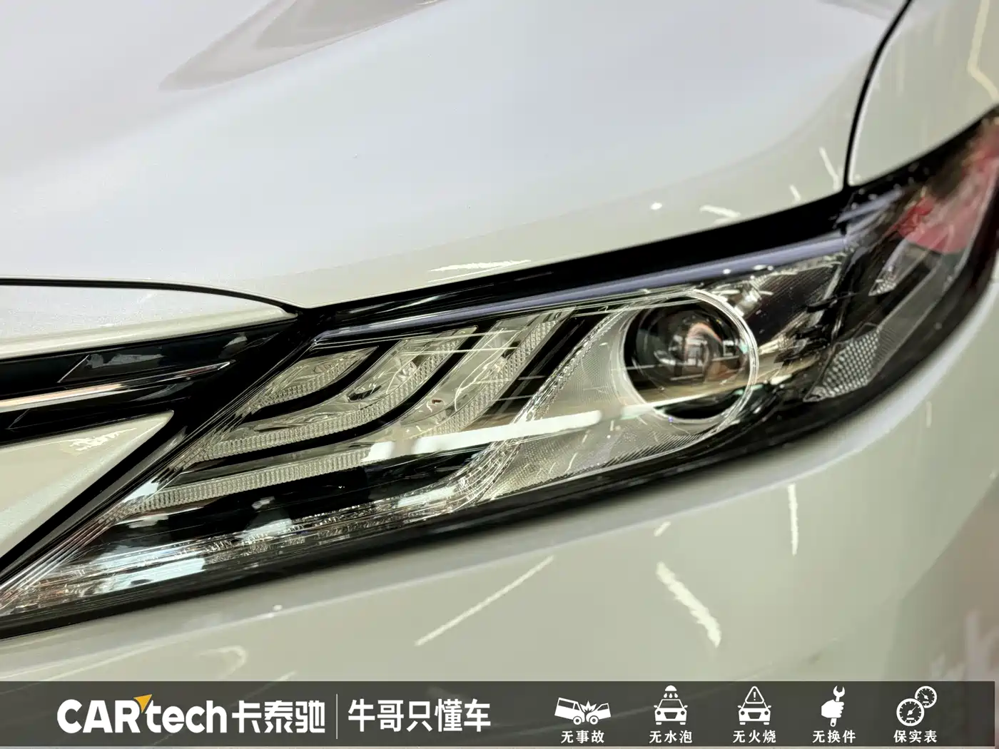 Toyota Camry 2021 2.0G Luxury Edition фото 5