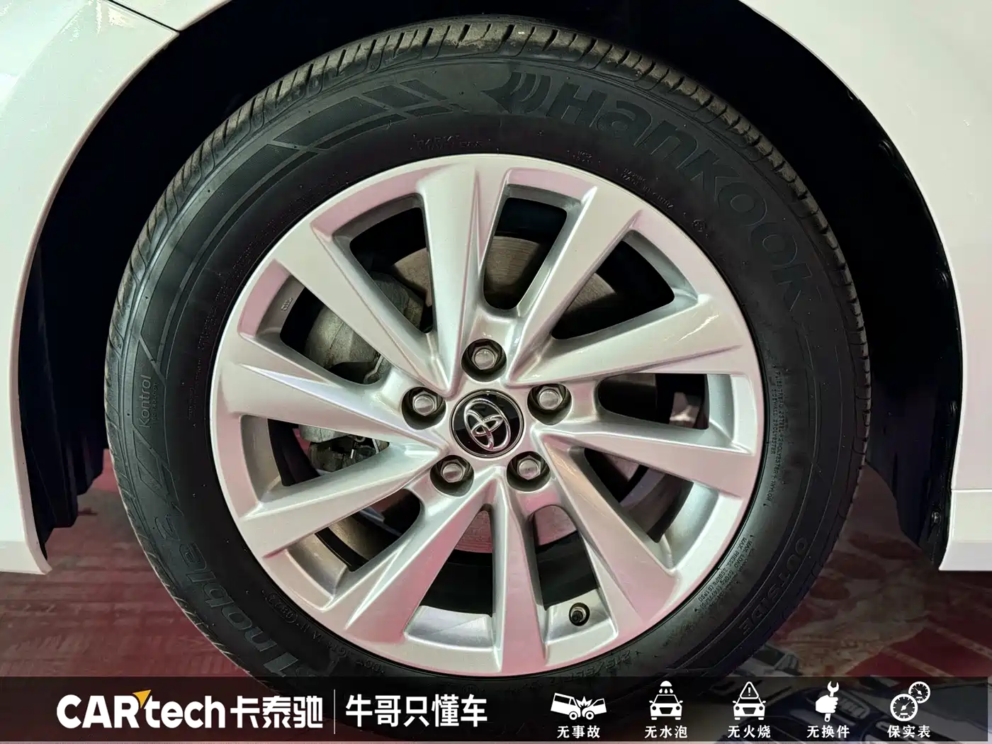Toyota Camry 2021 2.0G Luxury Edition фото 22