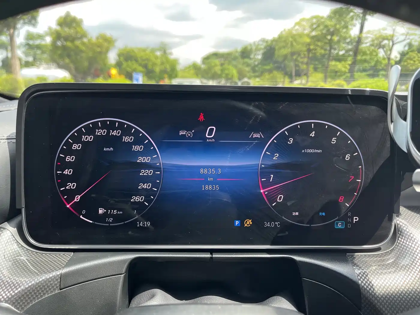 Mercedes-Benz C-Class 2025 2025 Facelift C 260 L Night Sport Edition