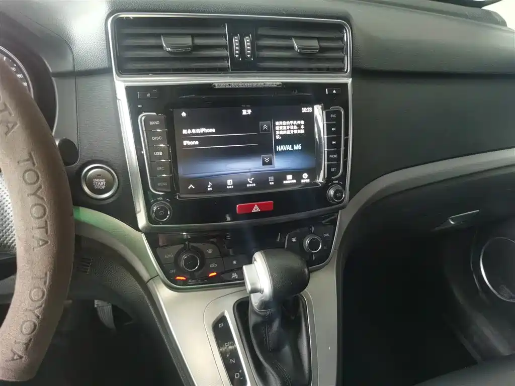 Haval M6 2018 Facelift 1.5T DCT 2WD Elite Edition фото 9