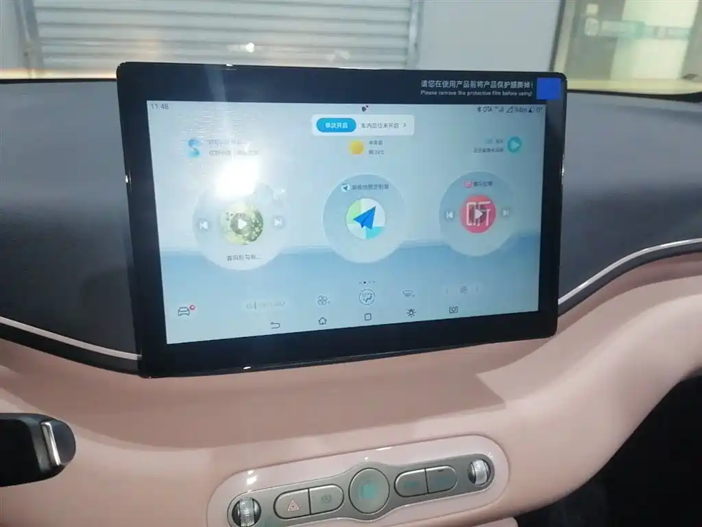 BYD Seagull 2025 Smart Drive Edition 305km Vitality Version фото 13