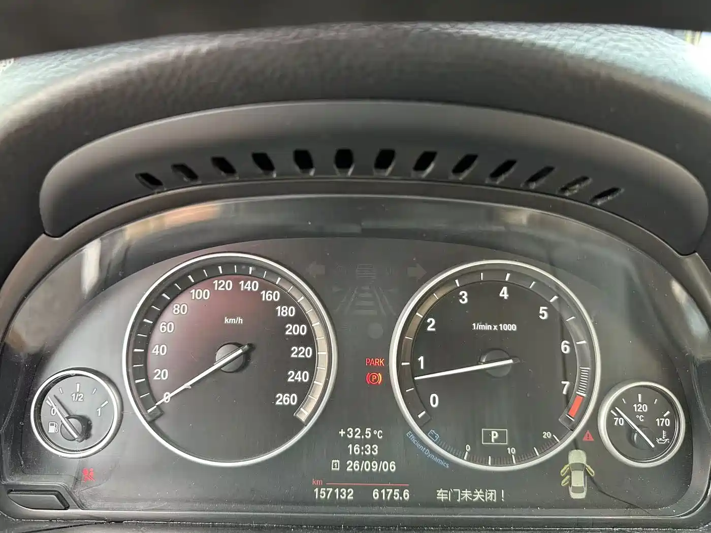 Фото 13 - BMW 5 Series