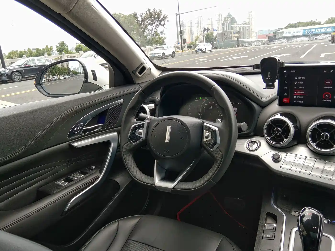 WEY VV7 New Energy 2021 2020 PHEV 2.0T Flagship Model