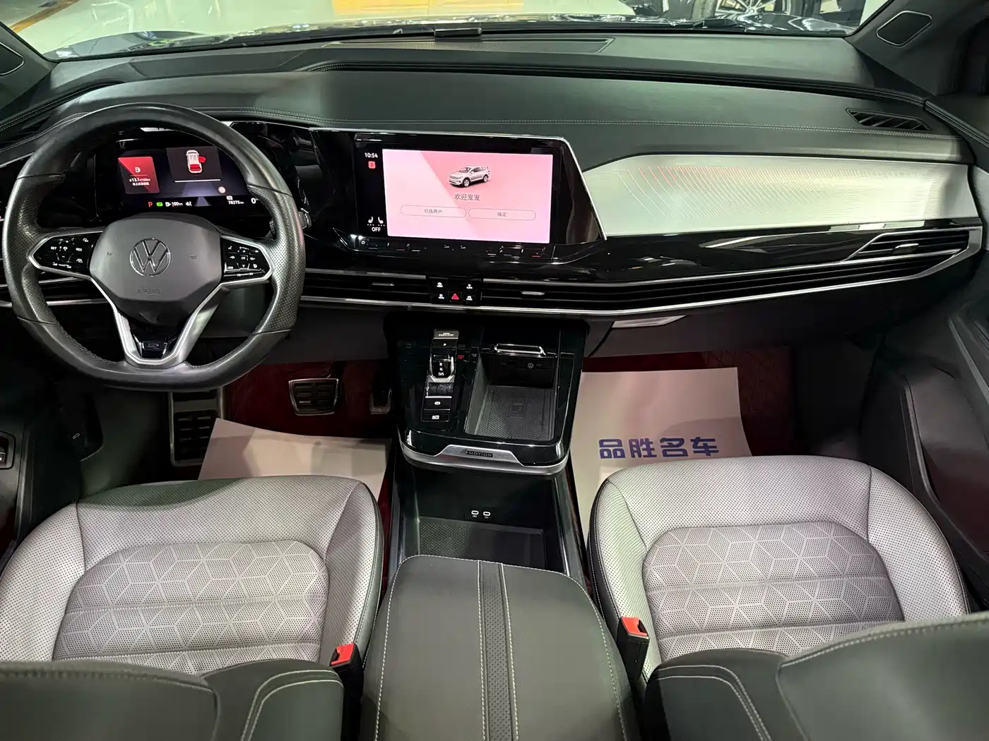 Volkswagen Talagon 2021 380TSI 4WD R-Line Explorer Edition фото 11