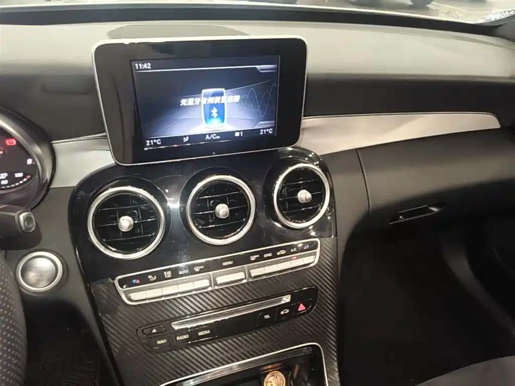 Mercedes-Benz C-Class 2017 Facelift C 200 Sport Edition фото 13
