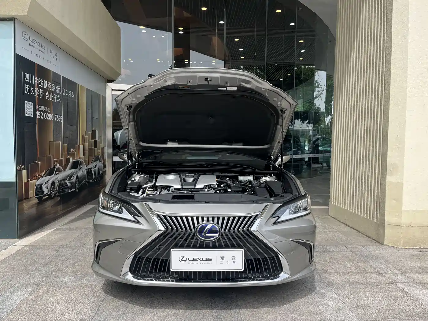 Lexus ES 2018 300h Excellence Edition China V фото 6