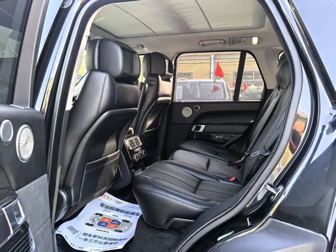 Land Rover Range Rover 2017 3.0 SC V6 Vogue фото 6