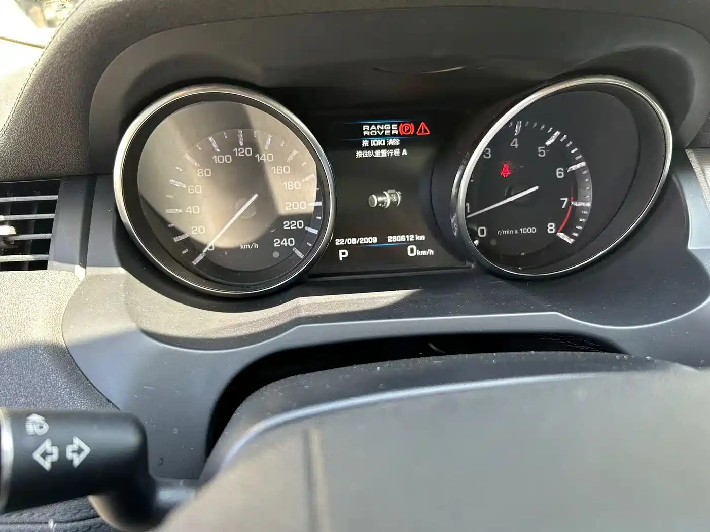 Land Rover Range Rover Evoque (Import) 2013 2.0T 5-door Premium Edition фото 17