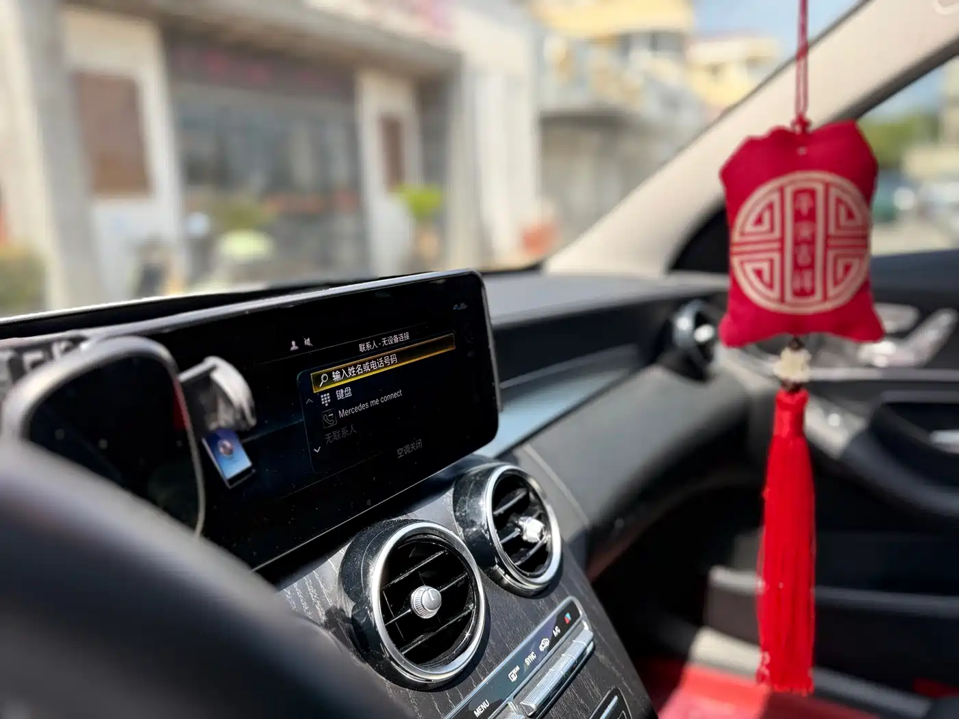 Mercedes-Benz C-Class 2020 Facelift C 260 L Sport фото 20