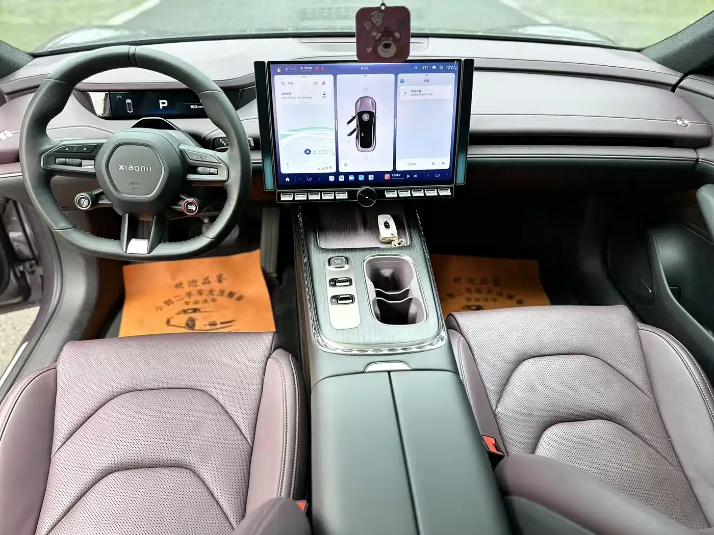Xiaomi Auto Xiaomi SU7 2024 RWD Long Range Intelligent Driving Edition фото 6