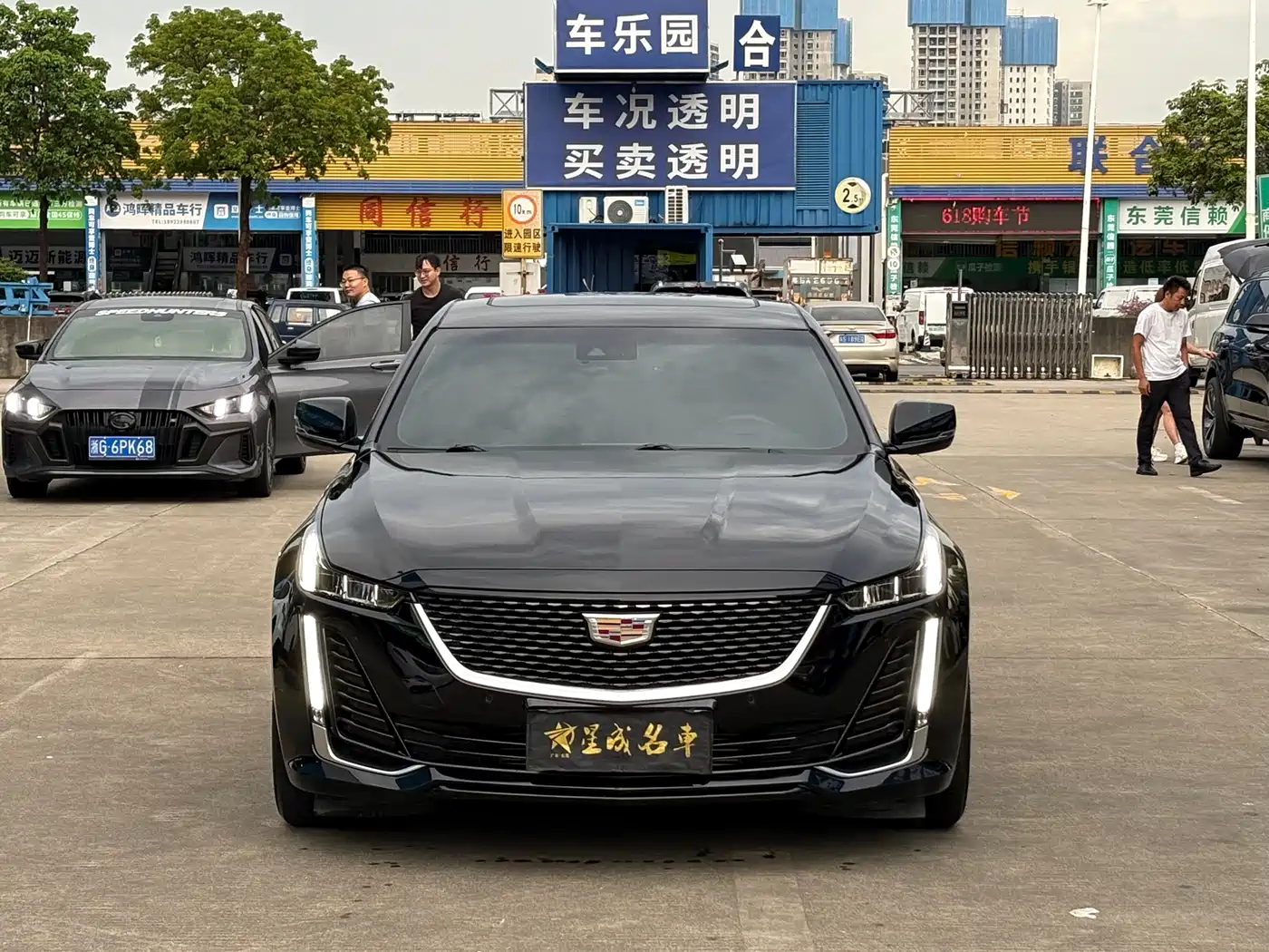  CT5