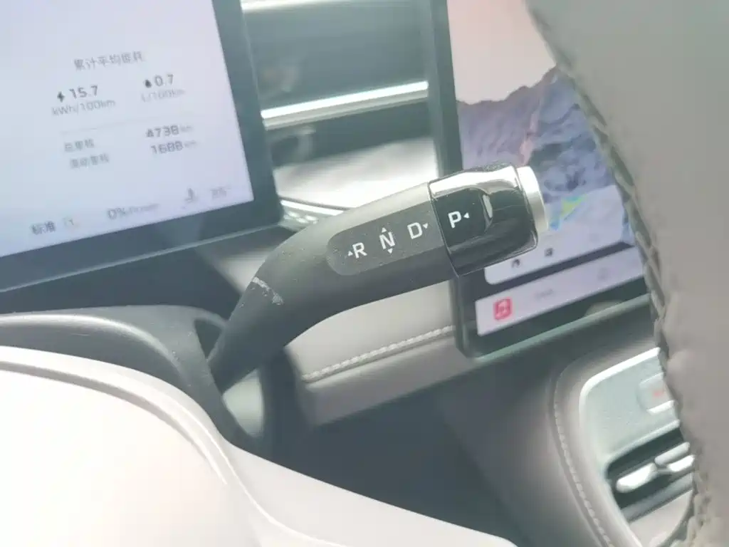Roewe M7 DMH 2025 2025 Base