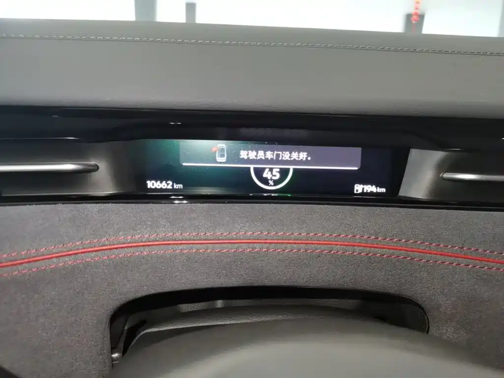 Volkswagen ID.7 VIZZION 2025 2024 PRIME