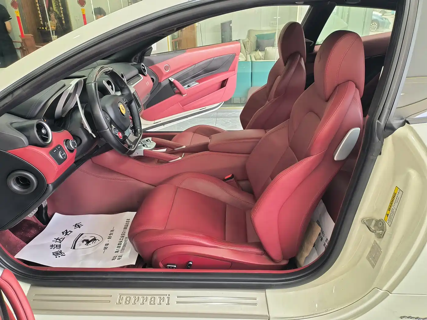 Ferrari FF 2012 6.3L V12 фото 14