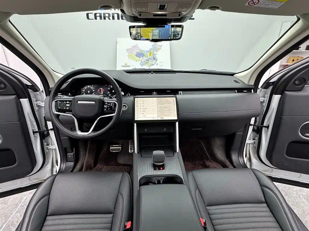Land Rover Discovery Sport 2024 Luxury Custom Edition фото 9