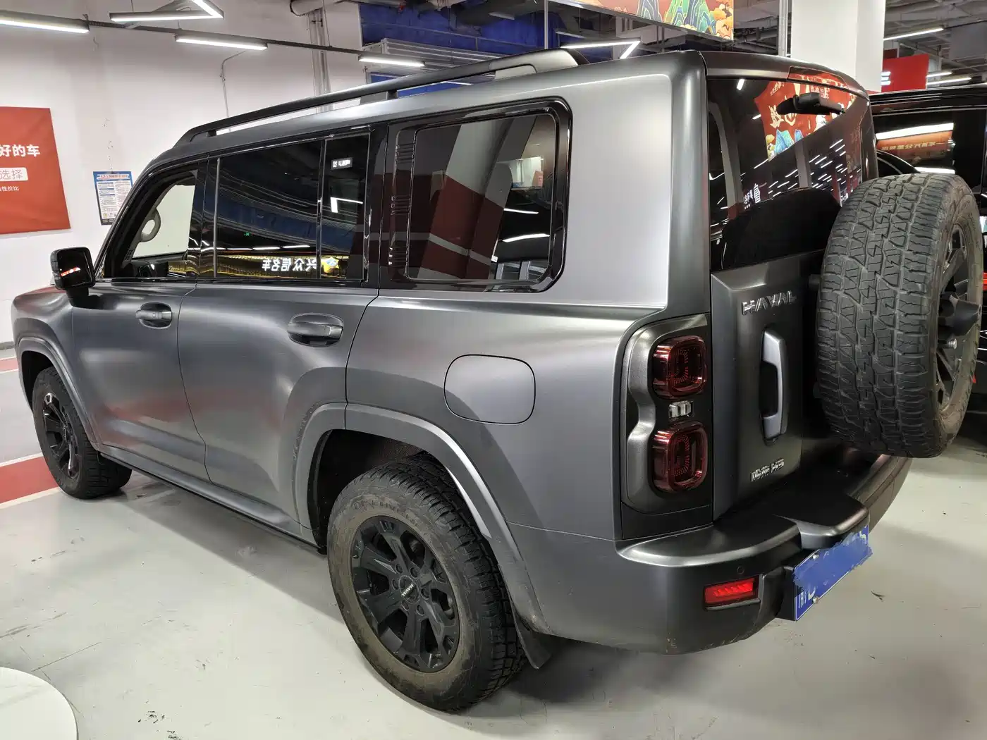 Haval H9 2024 2.4T Diesel AWD Extreme Edition фото 12
