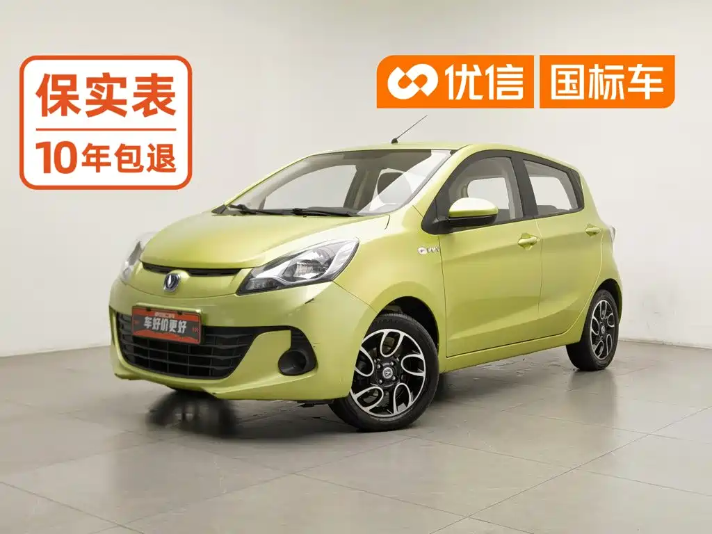 Changan Benben 2019 2015 1.4L IMT Luxury (China V)