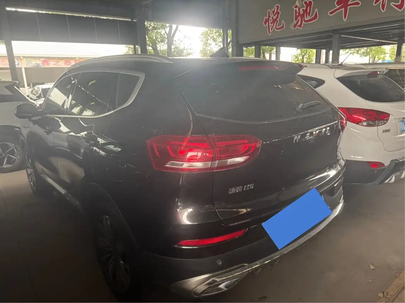 Haval H6 2021 Model 1.5T Automatic Urban Edition фото 14