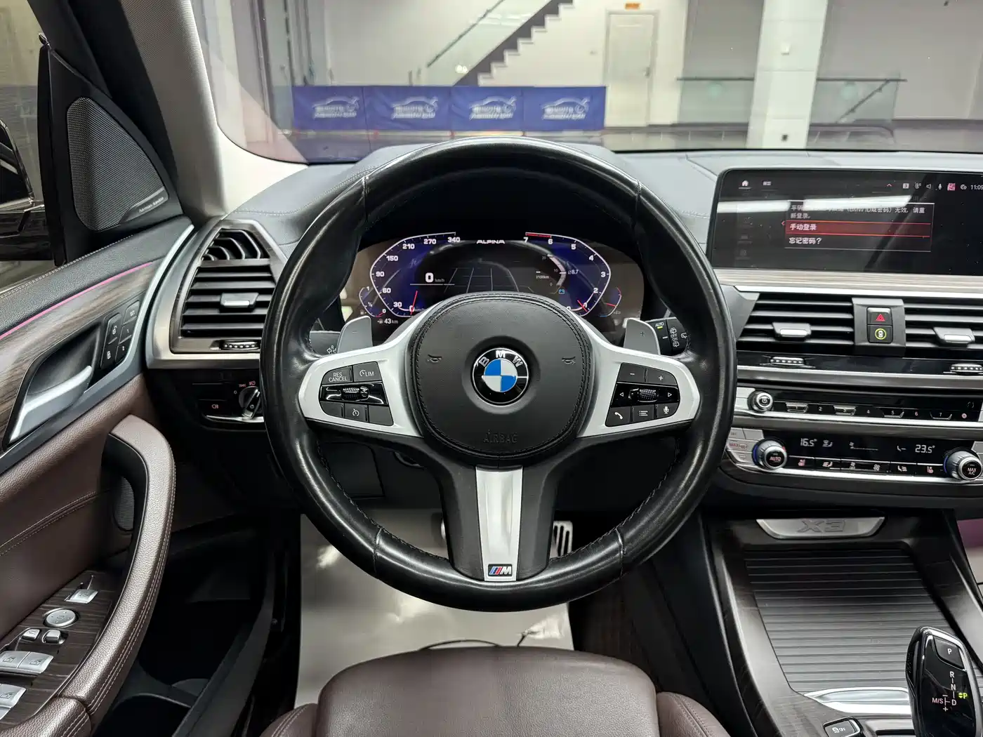 BMW X3 2021 Facelift xDrive28i M Sport Package фото 10