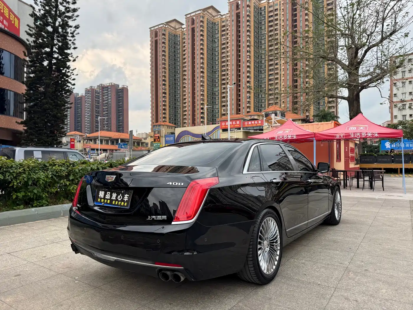 Cadillac CT6 2016 40T Leading фото 6