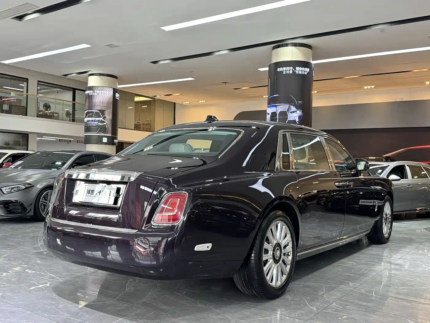 Rolls-Royce Phantom 2021 2018 6.7T Long Wheelbase Version