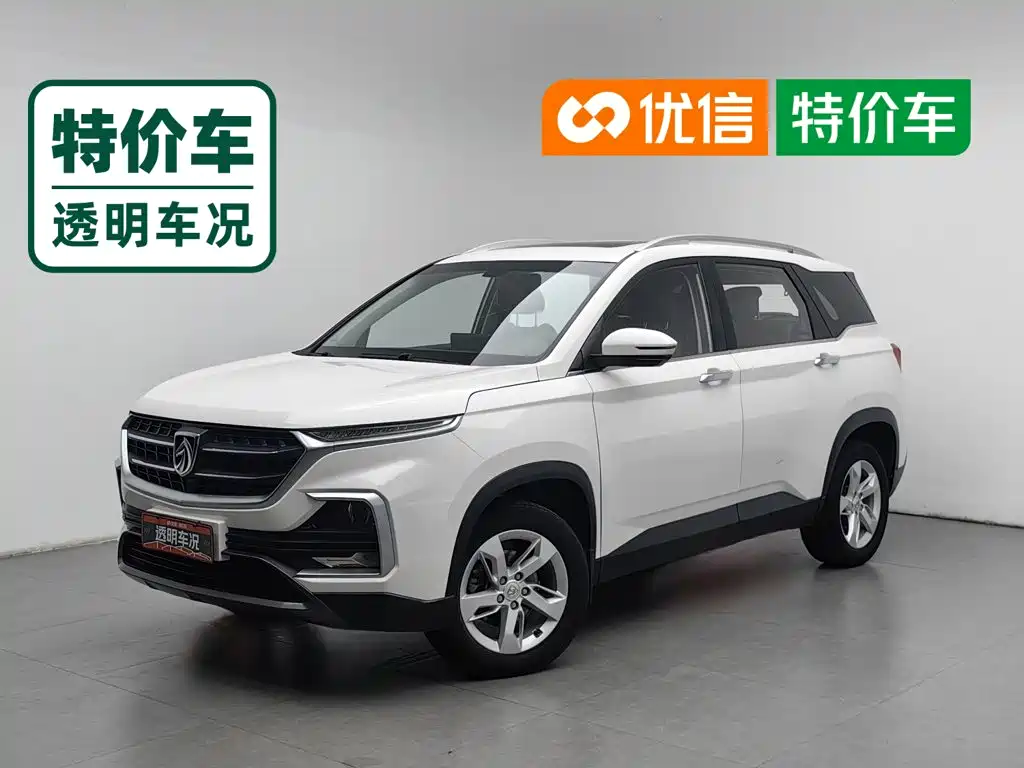 Фото 1 - Baojun 530