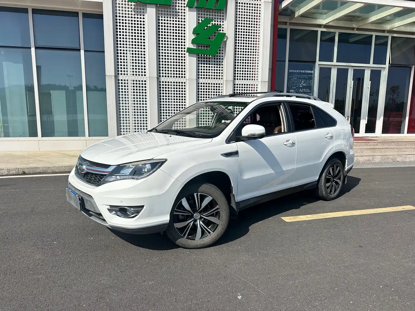 BYD S7 2017 2.0T Auto Luxury