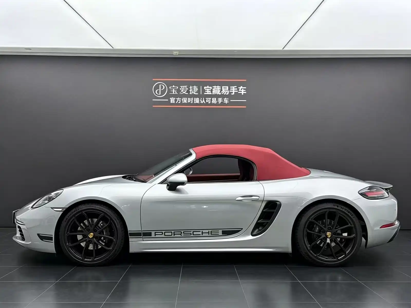 Photo 6 - Porsche 718