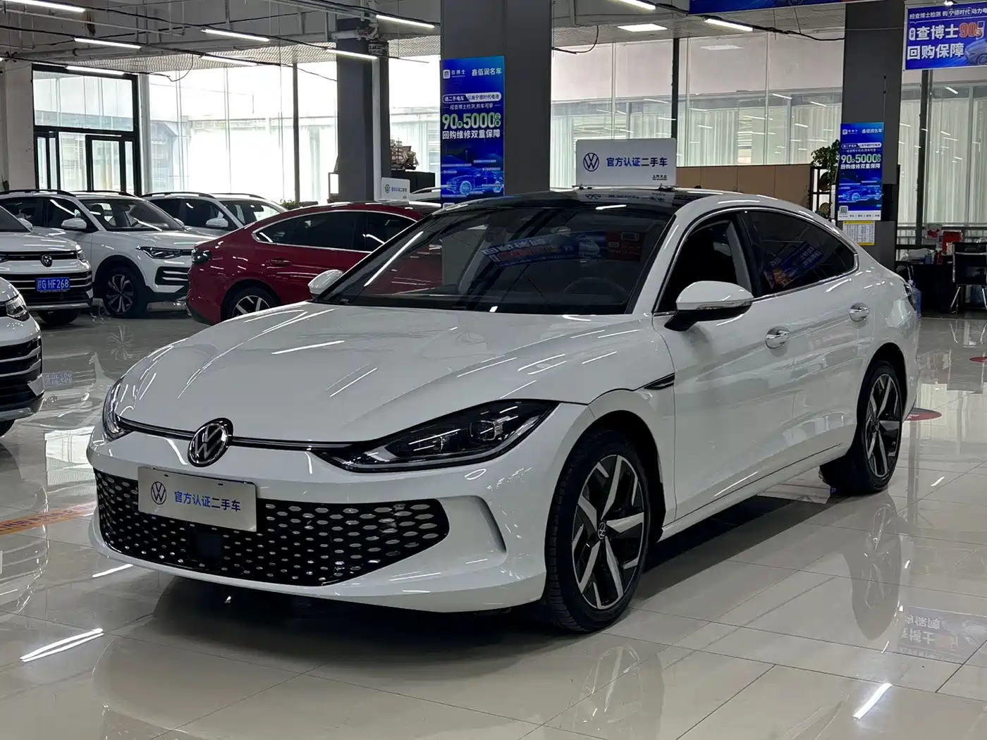 Volkswagen Lamando 2022 Lamando L 280TSI DSG Cool Edition