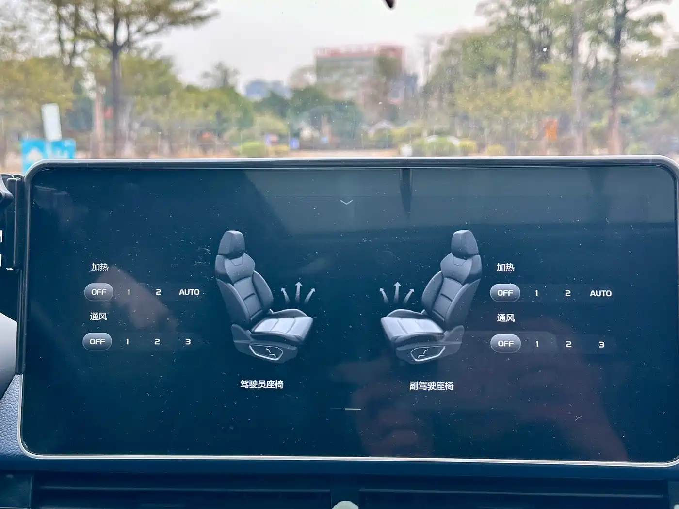 GEELY AUTOMOBILE XINGRUI