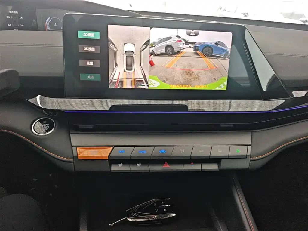 CHANGAN UNI-V