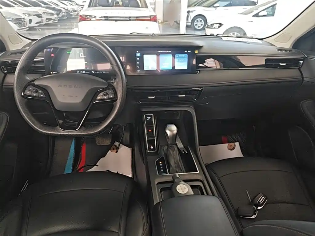 Roewe i5 2025 2023 1.5L CVT Luxury Edition