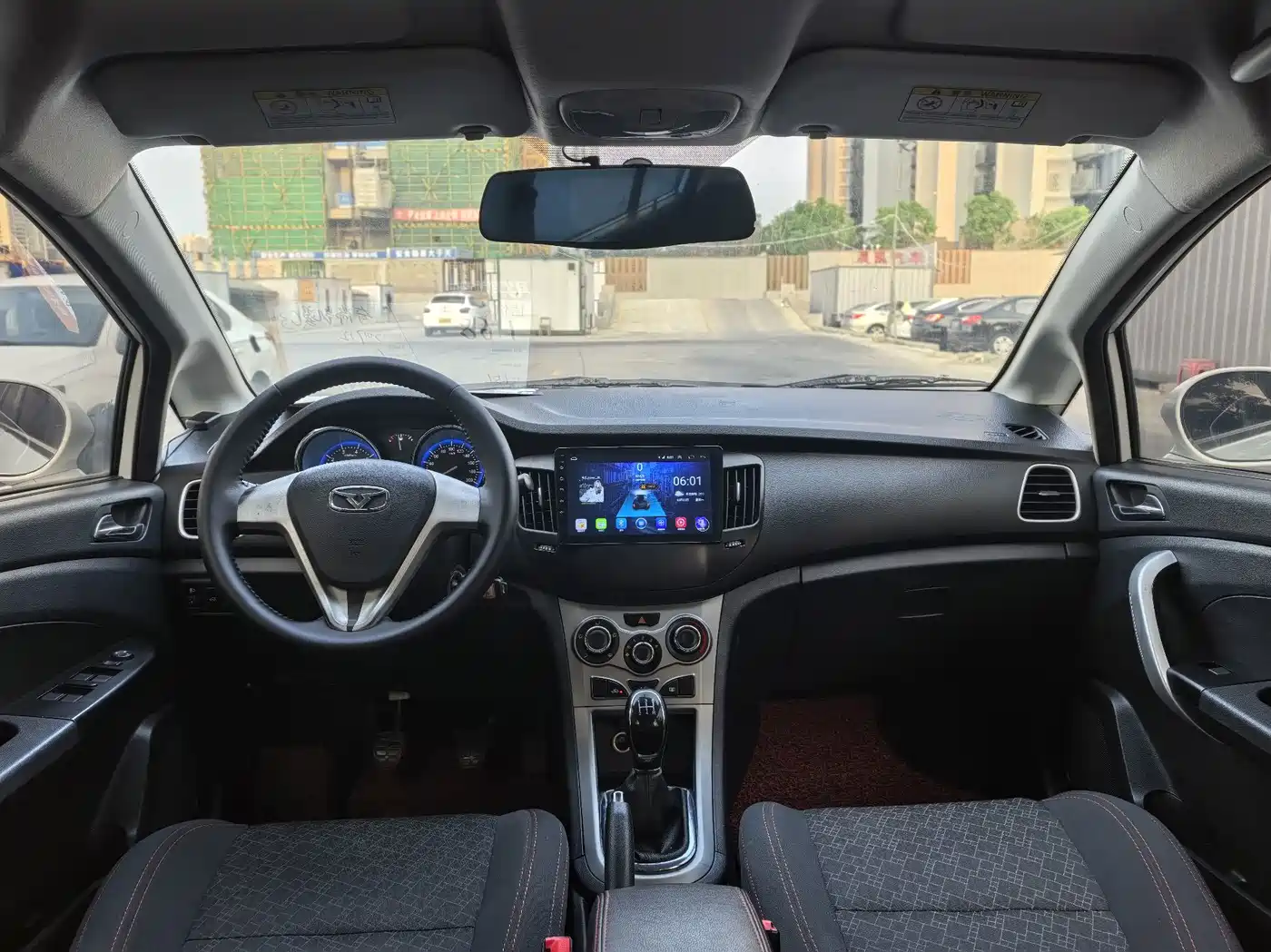 Cowin Kaiyi C3 2017 2015 1.5L Manual Yellow Diamond