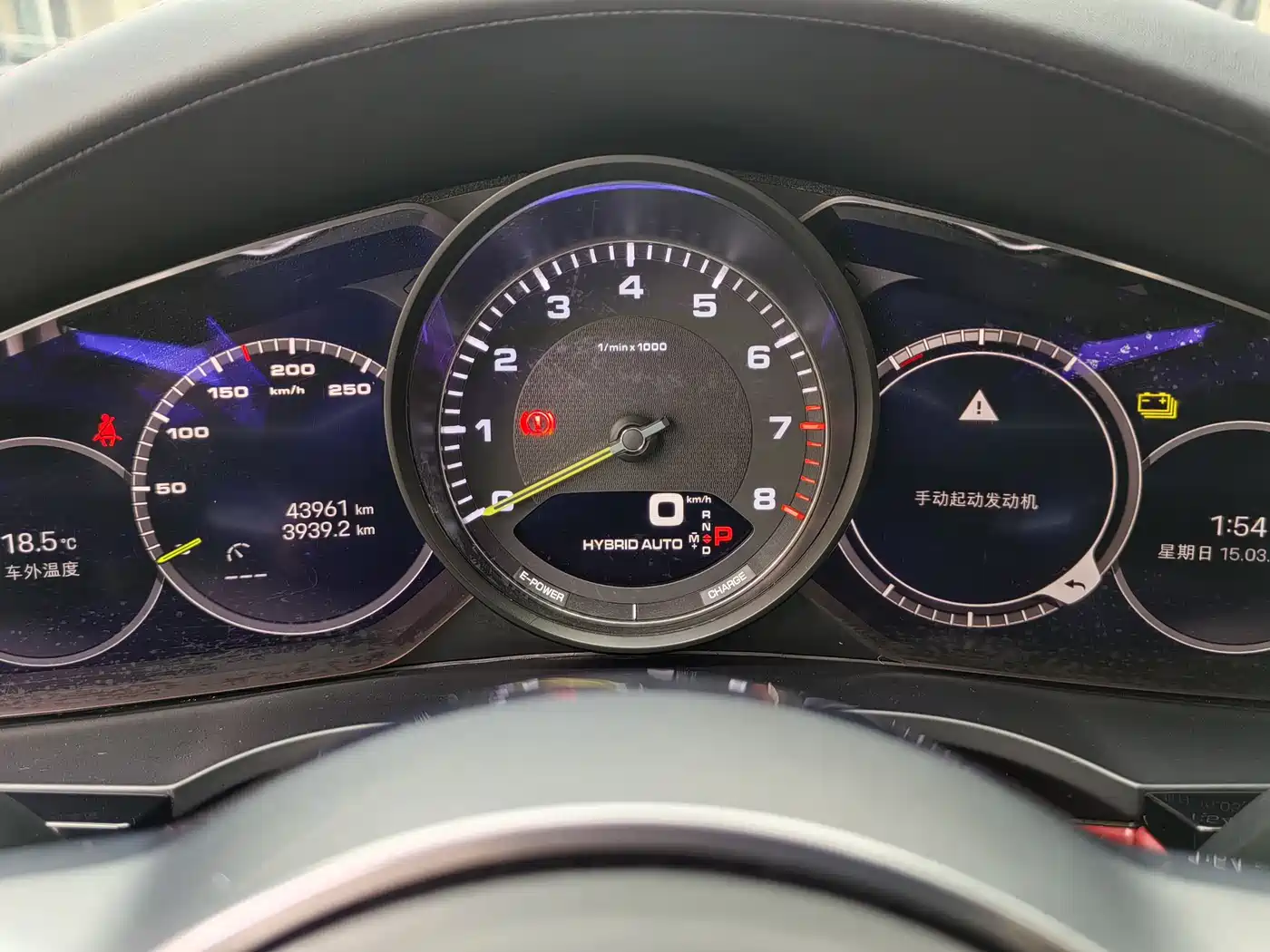 PORSCHE CAYENNE NEW ENERGY